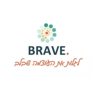 brave