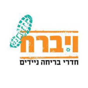 ויברח